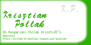 krisztian pollak business card